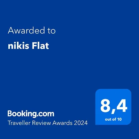 Nikis Flat 公寓 *